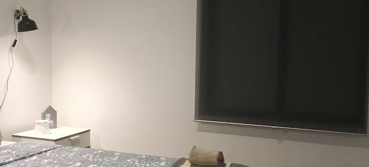 杜尔洛放松一下酒店(Just Chill'n Douro)图片