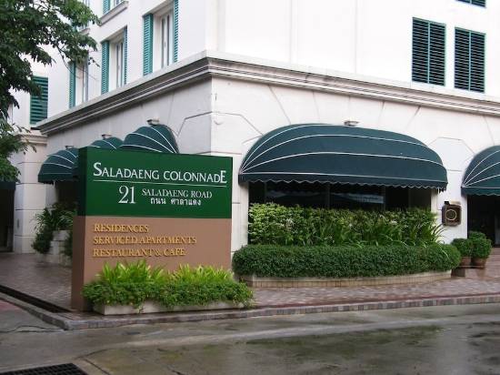 薩拉當21號公寓式酒店