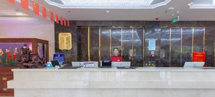 高青翡骊汤温泉度假村图片