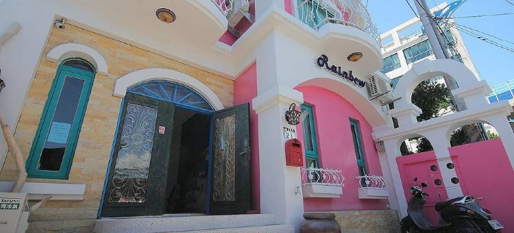 花莲七星彩虹民宿图片