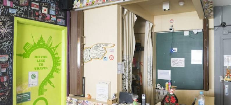 香港80后潘多拉(家庭旅馆)图片