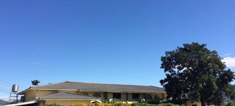 台东青蛙与雉鸡民宿图片