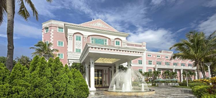 嘉义番路名都观光渡假大饭店图片