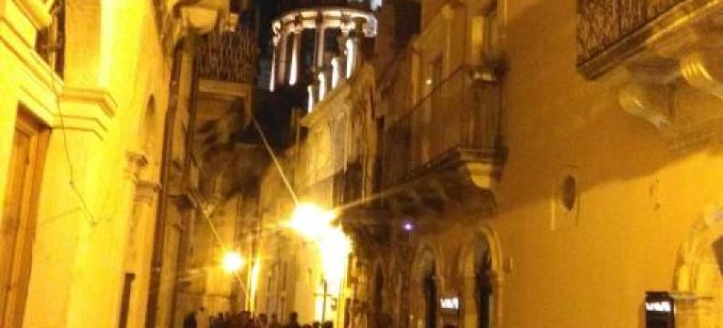 Itinerario Barocco Apartment Ragusa Ibla - Eleganza e Comfort Nel Cuore del Barocco Siciliano图片