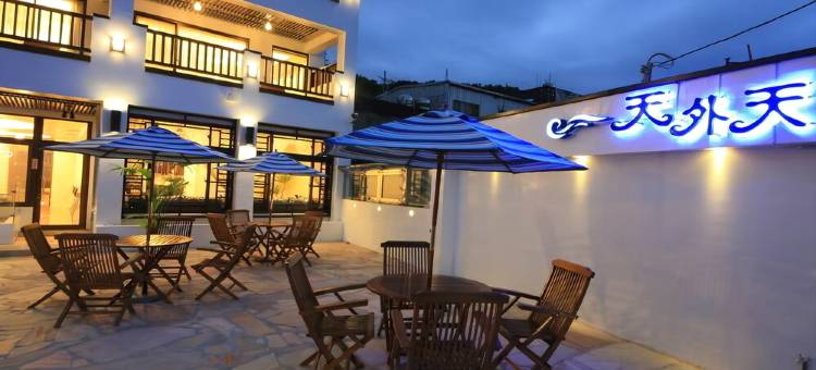 宜兰天外天海洋会馆图片