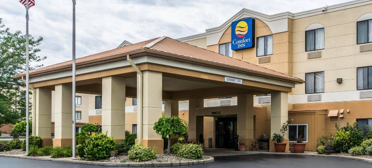 埃文斯维尔北区的品质酒店及套房(Quality Inn & Suites Evansville North)图片