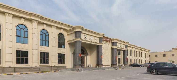 北京楠海酒店图片