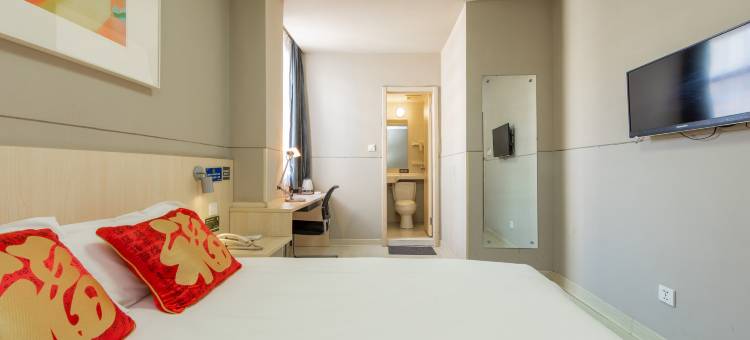 易佰良品酒店(桂林会展中心施家园店)图片