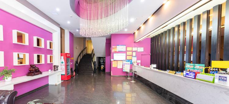 吉楚精品酒店(荆州江汉南路店)图片