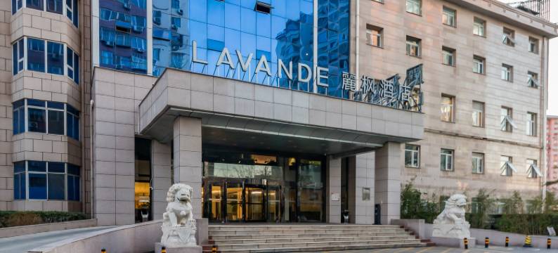 麗枫酒店(北京南站洋桥店)图片