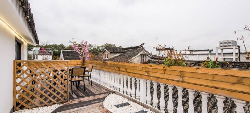 同里闲与庭文化驿舍图片