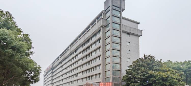 安庆皖源国际大酒店图片