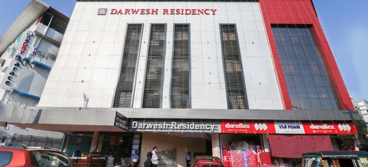 首都O 48338达尔威什公寓(Capital O 48338 Darwesh Residency)图片