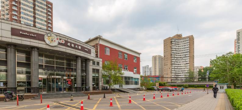 北京嘉泰国际商务酒店图片