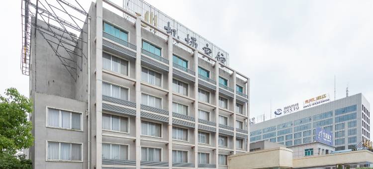 贵阳机场宾馆图片