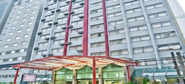 金色公园酒店库里提巴 by Nacional Inn(Hotel Golden Park Curitiba by Nacional Inn)图片