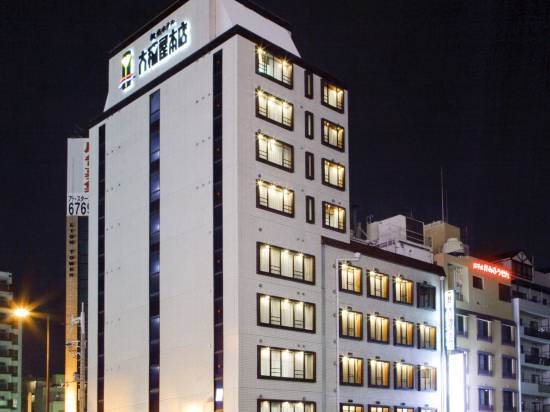 大和屋本店大阪旅館