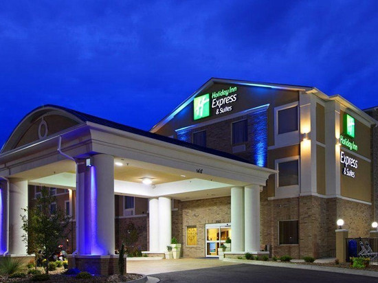 Holiday Inn Express & Suites Toledo South - Perrysburg