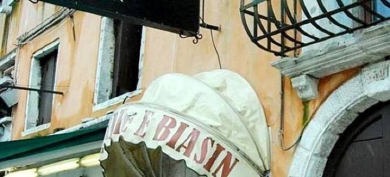 马尔特酒店(Hotel Marte)图片