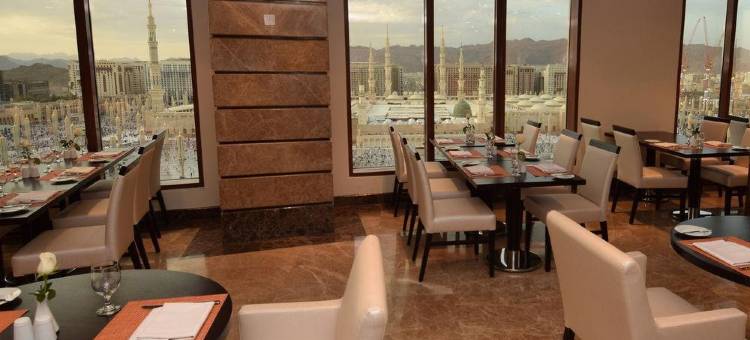 麦地那铂尔曼扎姆扎姆酒店(Pullman Zamzam Madinah)图片