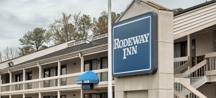 罗德威酒店(Rodeway Inn Richmond)图片