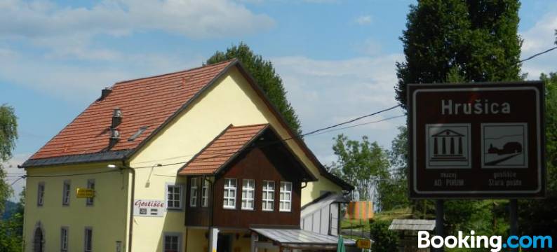 Gostilna Stara Pošta图片