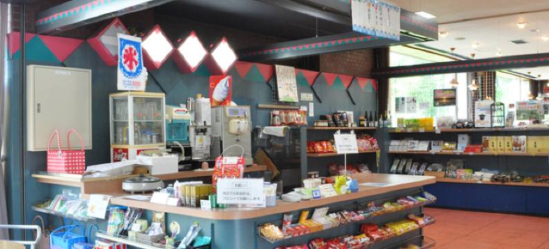 湿原公园之家　茅草沼(Pon Ponyu，Kayanuma)图片