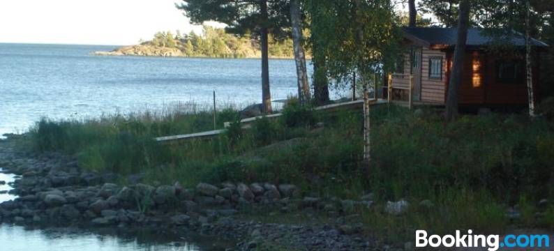 罗弗斯卡尔斯斯图比旅馆(Rolfskärrs Stugby)图片