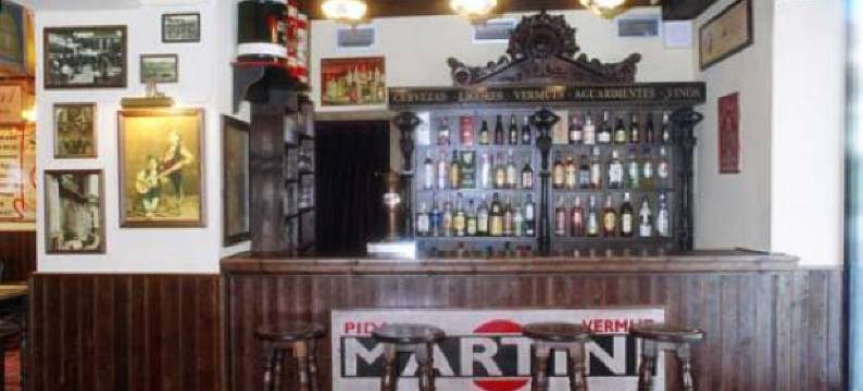 波萨达阿科圣米格尔酒店(Posada Arco de San Miguel)图片