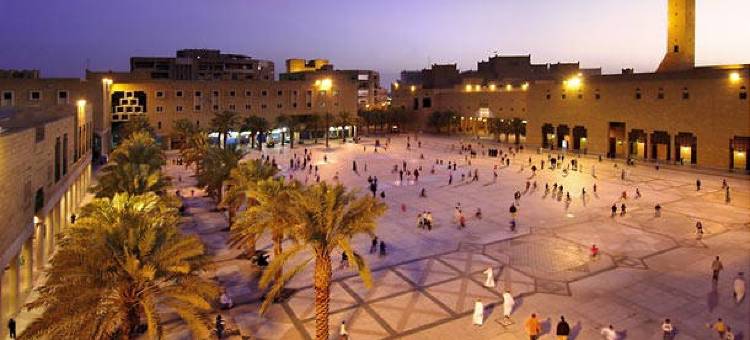 万豪酒店(Riyadh Marriott Hotel)图片