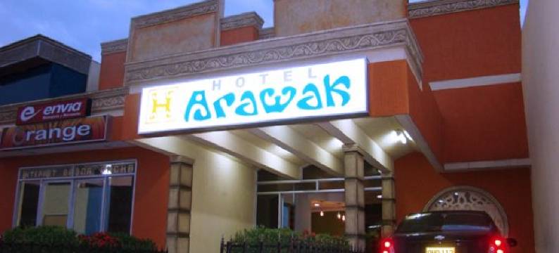 安科酒店(Hotel Ancor)图片