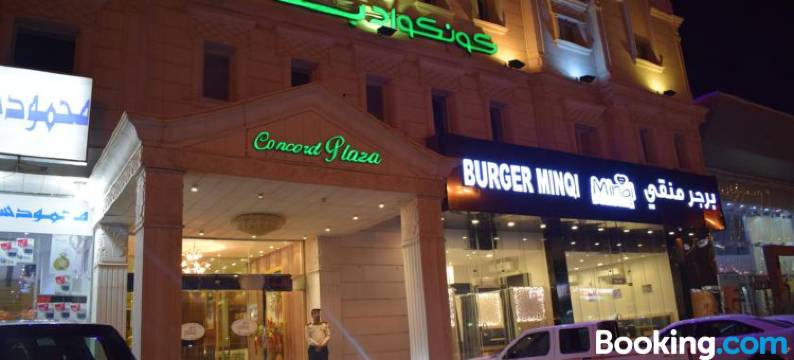 康科德广场酒店(Concord Plaza)图片