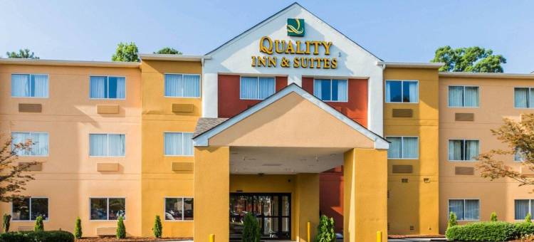 伯明翰品质酒店 - 高速公路280(Quality Inn & Suites Birmingham - Highway 280)图片