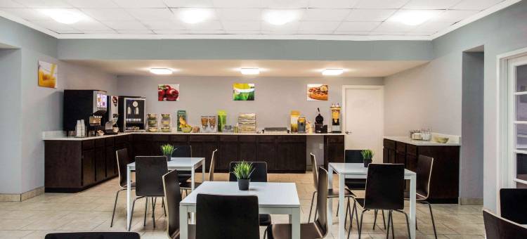 大学区凯艺套房酒店(Quality Inn & Suites University Area)图片