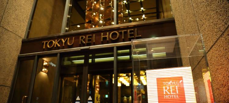 高松东急REI酒店(Takamatsu Tokyu Rei Hotel)图片