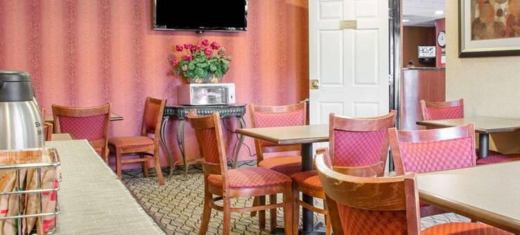 断箭-土萨凯艺酒店(Quality Inn Broken Arrow - Tulsa)图片