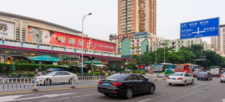 易佰连锁旅店(广州番禺市桥地铁站店)图片