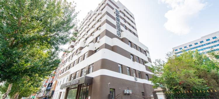 如家精选酒店(沈阳青年大街地铁站店)图片