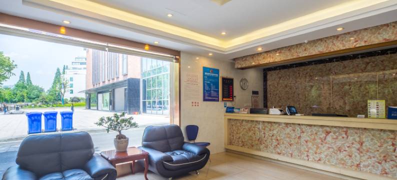 杭州三华快捷酒店(四季青店)图片