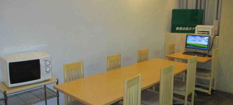 新泻京滨酒店(Niigata Keihin Hotel)图片