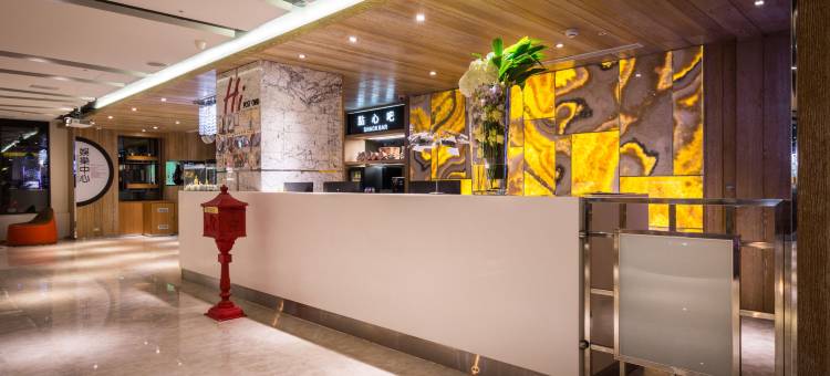 嘉义HOTEL HI垂杨店图片
