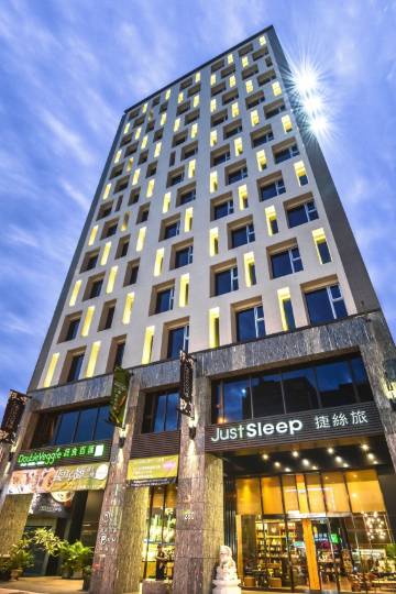 捷丝旅(高雄站前馆)