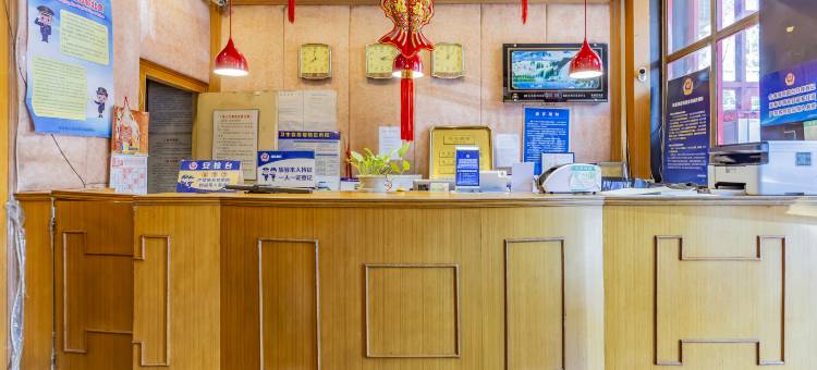 北京草园宾馆(雍和宫簋街店)图片