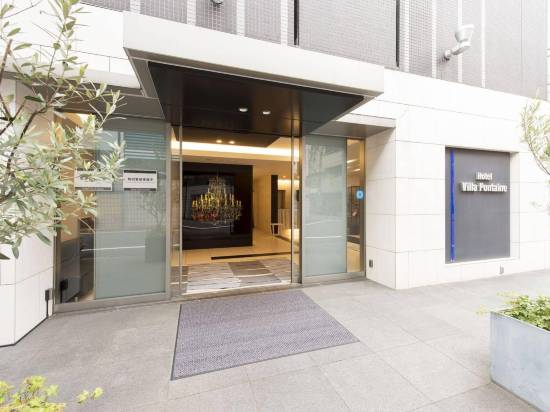 維拉芳泉東京新宿酒店