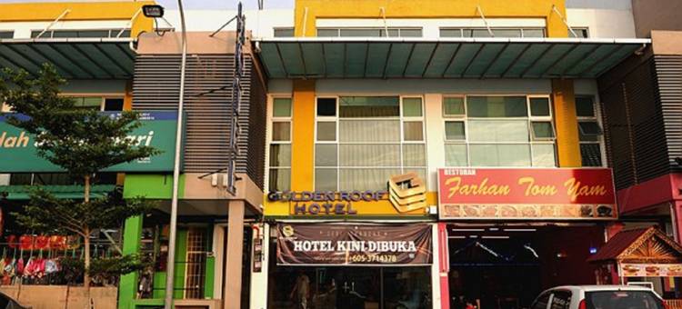 斯里伊斯干达金顶酒店(Golden Roof Hotel, Seri Iskandar)图片