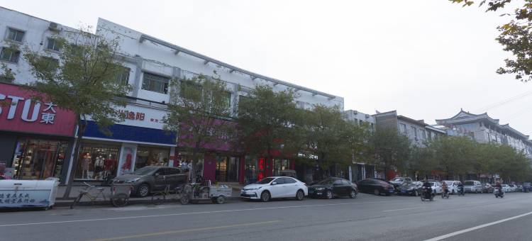 如家睿柏·云酒店(永济市府东街店)图片