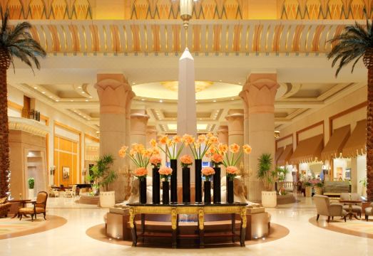 InterContinental Cairo Citystars Hotel Overview