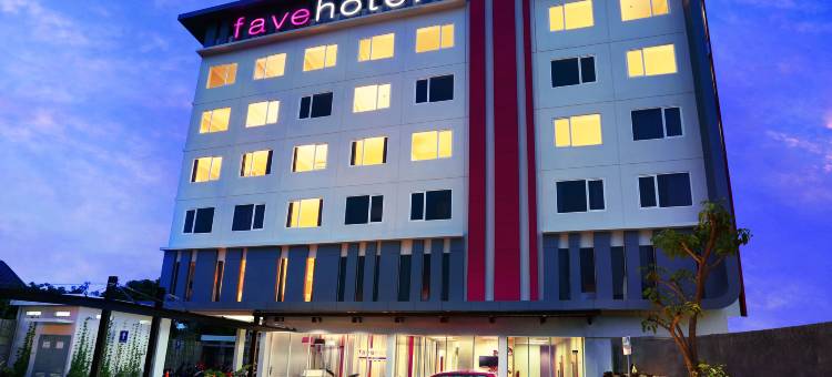 新埠头苏迪曼法夫酒店(favehotel Sudirman Bojonegoro)图片