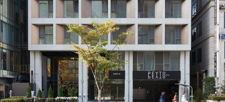 三成佩托酒店(Hotel Peyto Samseong)图片