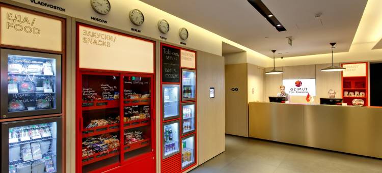 阿兹马特富拉迪沃斯托克酒店(Azimut Hotel Vladivostok)图片